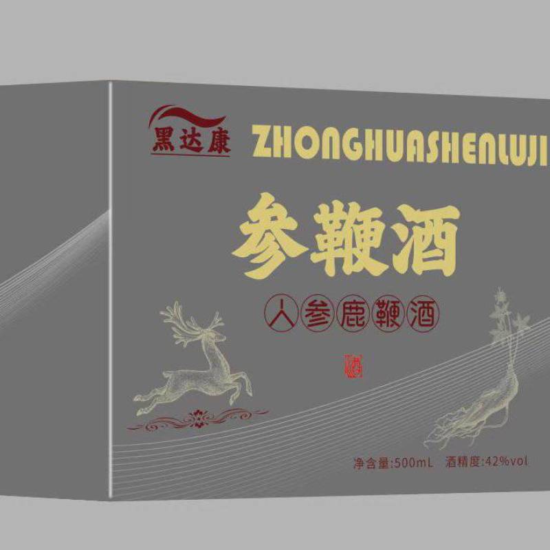 人参鹿鞭酒