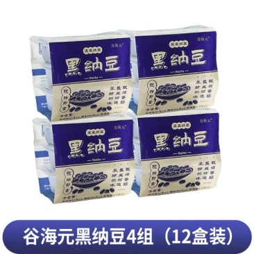 谷海元纳豆非转基因即食黑纳豆