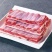 羊寸排