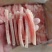 精肉丝