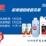膨果增甜草莓肥料方案3草莓增甜提香专用有机肥料水溶肥