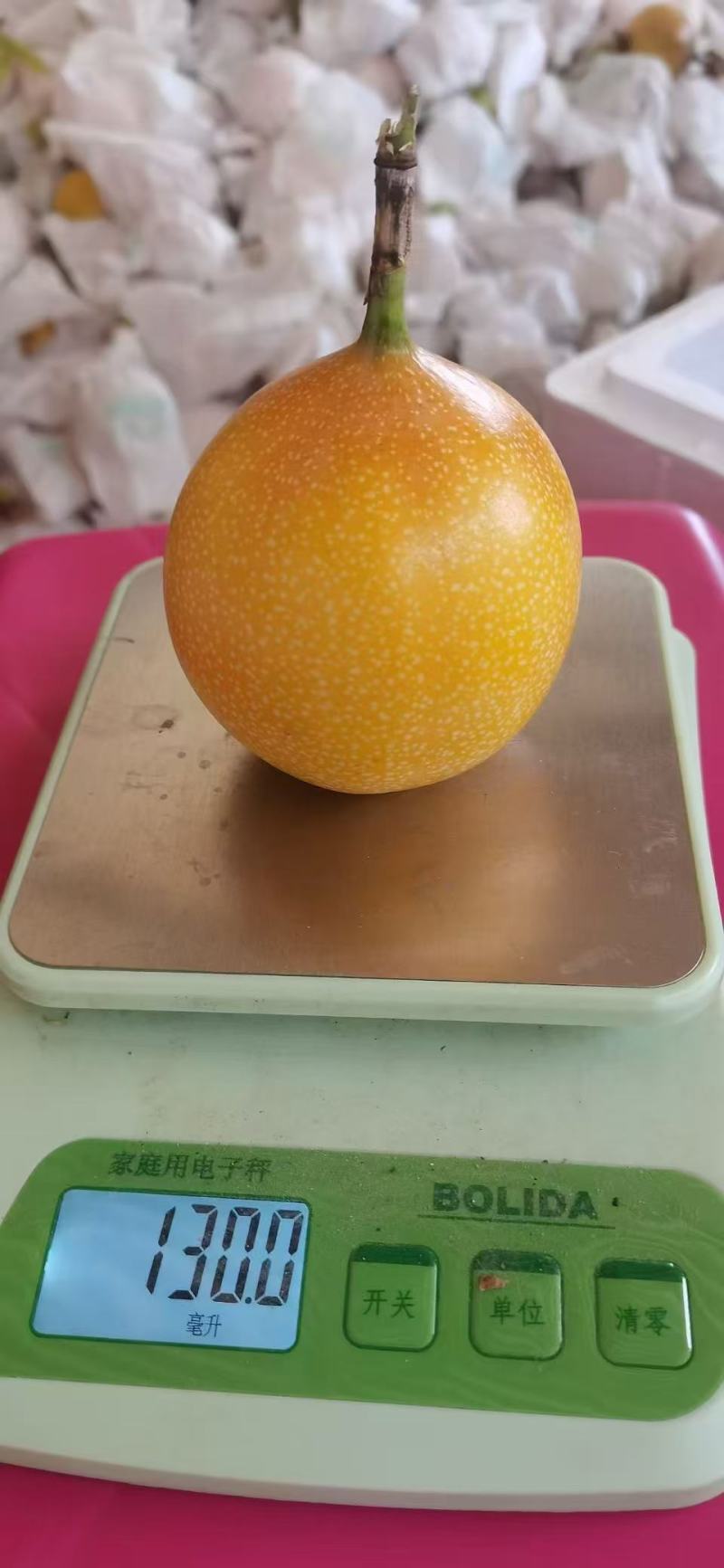 正宗云南西双版纳高山热情果
