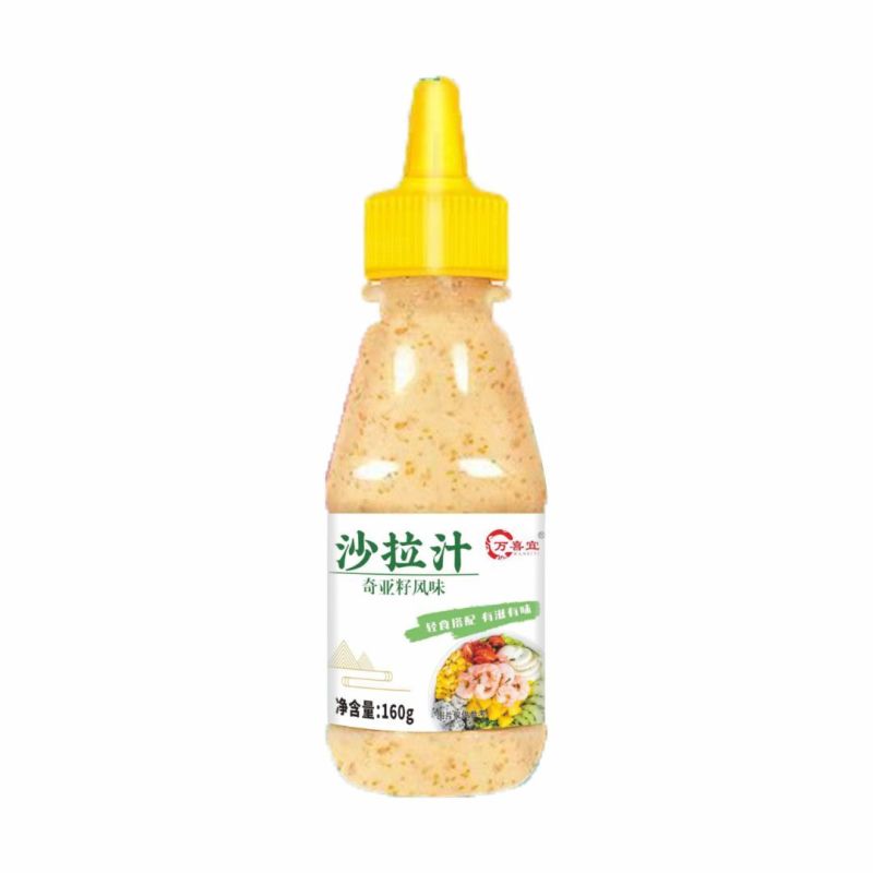 工厂直发凉拌汁各种口味可定制包装可定制