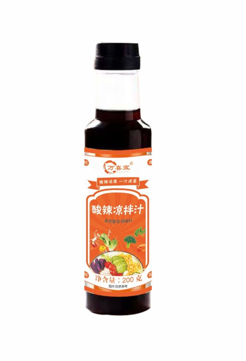 工厂直发凉拌汁各种口味可定制包装可定制