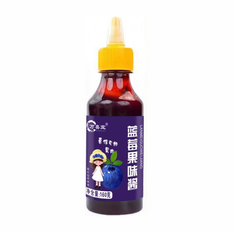 工厂直发凉拌汁各种口味可定制包装可定制