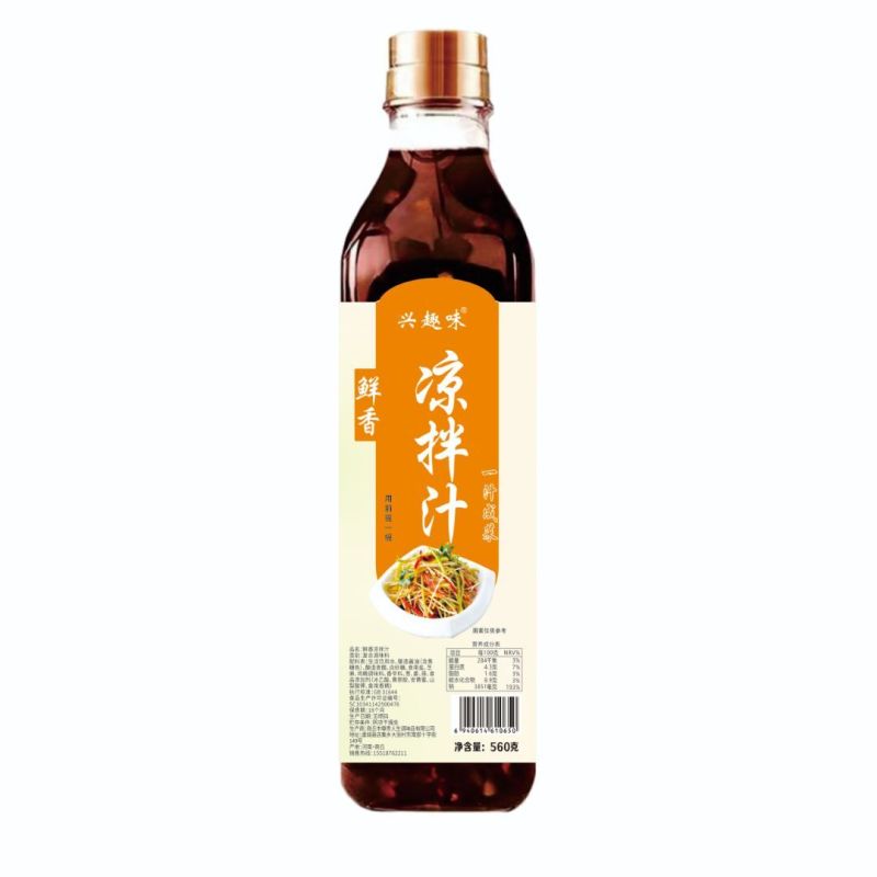 工厂直发凉拌汁各种口味可定制包装可定制
