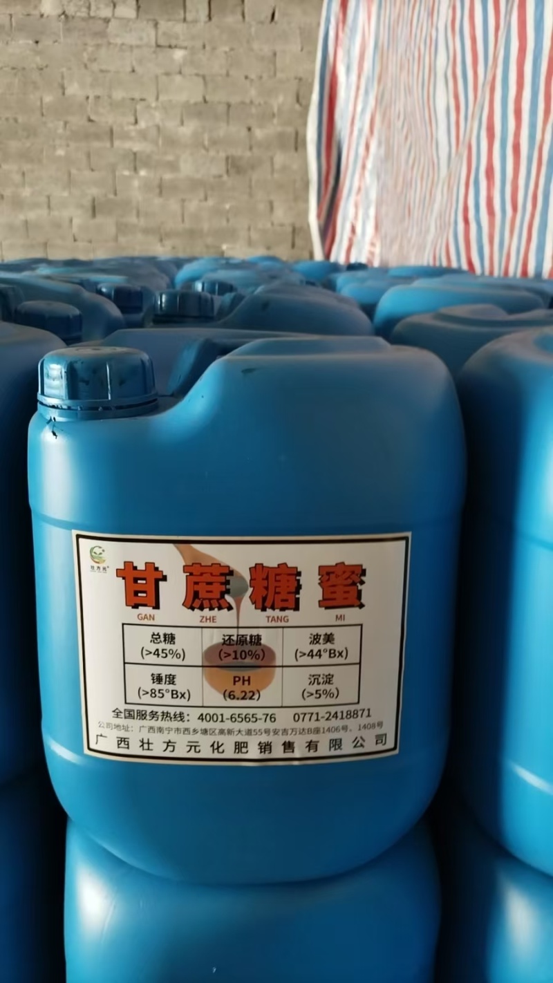 广西甘蔗纯糖蜜液厂家批发糖蜜小桶装整车零担源头工厂