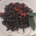 九华黄精茶一手货源有机认证可授权九华山黄精使用防打假