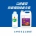 糖兜组合口感番茄防裂增添提香方案番茄专用肥料水溶肥有机肥