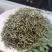 恩施玉露蒸青绿茶特级2025新茶头采嫩芽开园茶鲜爽回甘