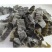 干海带全干海带条，麻辣烫，大锅菜，冒菜专用支持视频看