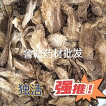 独活实物实拍规格任选批发各种中药材欢迎选购