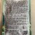 万彩糯611彩甜糯玉米种子