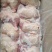种鸡排腿