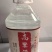 重庆小酿引酒业纯粮（高粱）固态法传统工艺53度清香型白酒