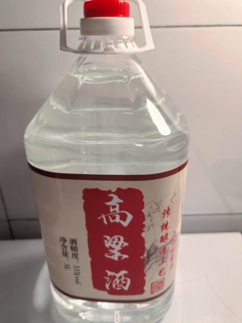 重庆小酿引酒业纯粮（高粱）固态法传统工艺53度清香型白酒