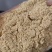 高品质玉米面，蛋白含量高，可代替部分高价位饲料适口性好！