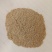 高品质玉米面，蛋白含量高，可代替部分高价位饲料适口性好！
