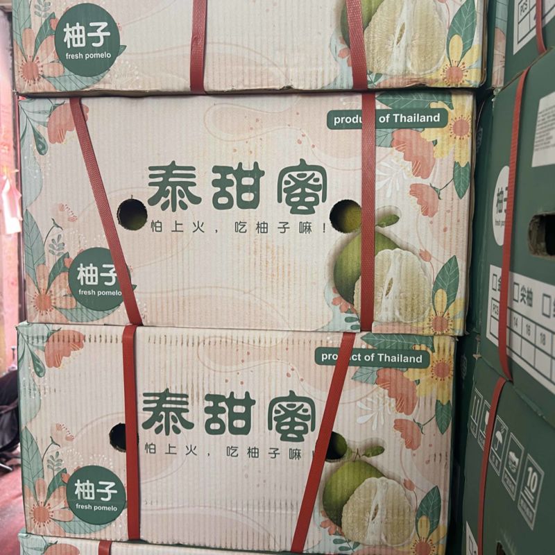 泰国青柚超市**全国发货批发大量供应
