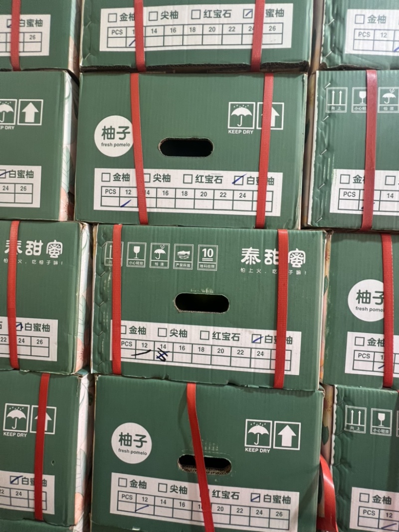 泰国青柚超市**全国发货批发大量供应