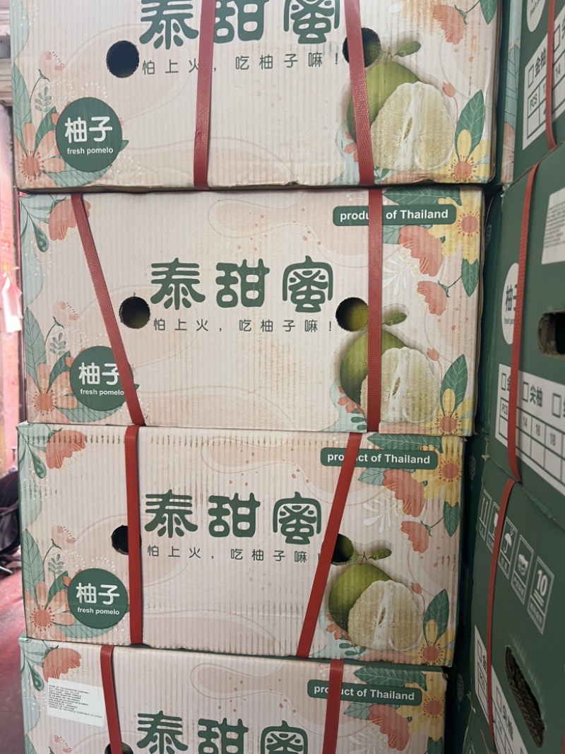 泰国青柚超市**全国发货批发大量供应