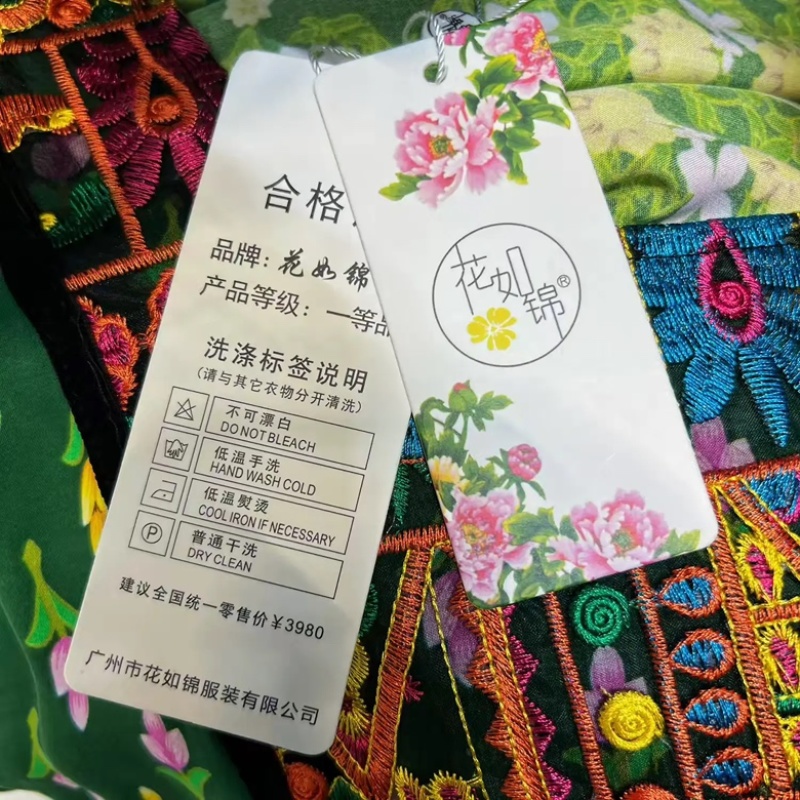 泰国风情，不用去泰国也能体验泰国风情的服装