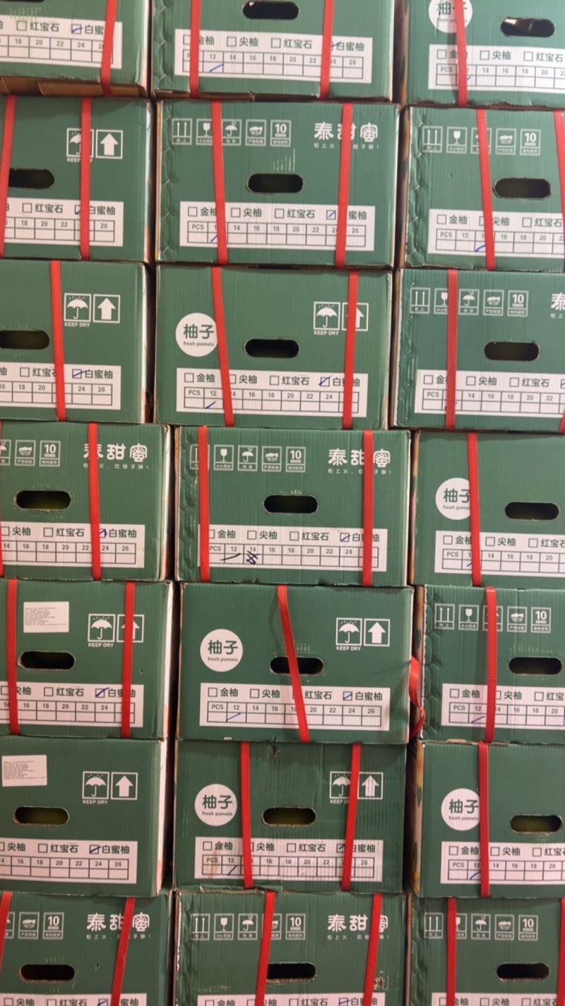 泰国青柚超市**全国发货批发大量供应
