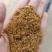 玉米胚芽饼，优质玉米胚芽饼，蛋白17-18，脂肪8-9。