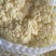 甘肃兰州散花菜，花球洁白，无绒毛，球面平缓，品质鲜嫩，