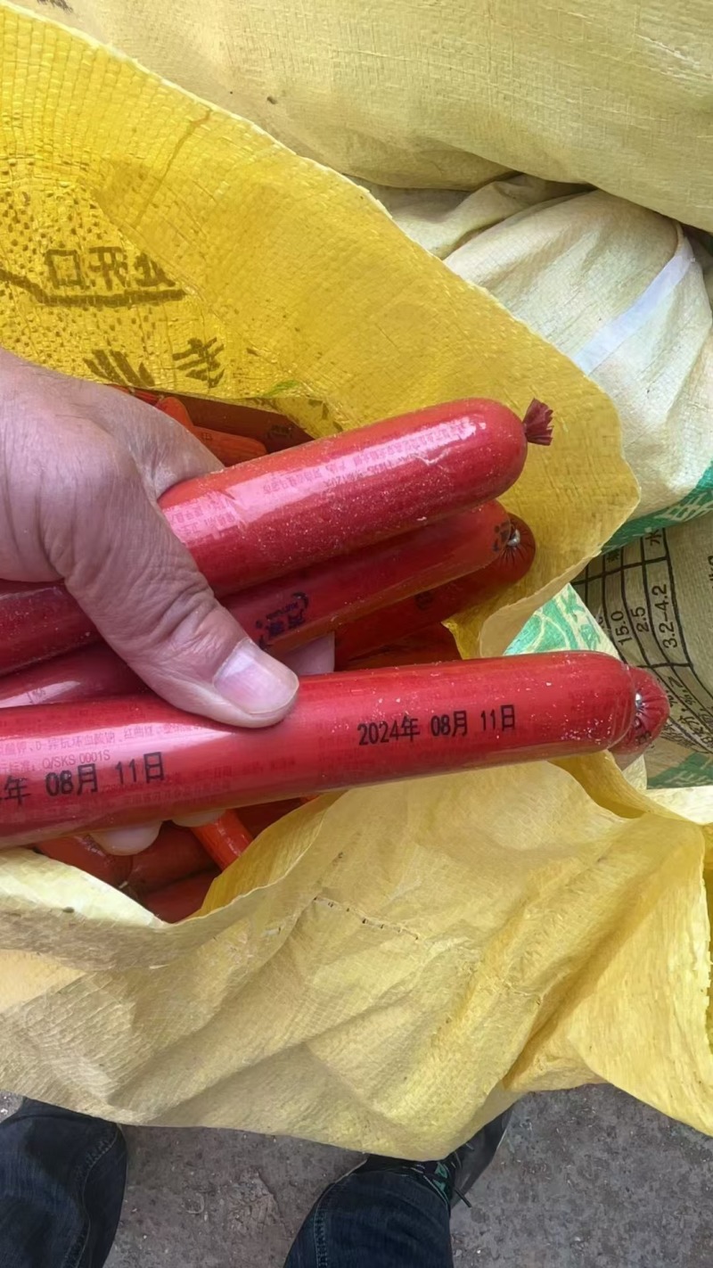 火腿碎，货源充足，厂家直销，全国发货，一手货源。