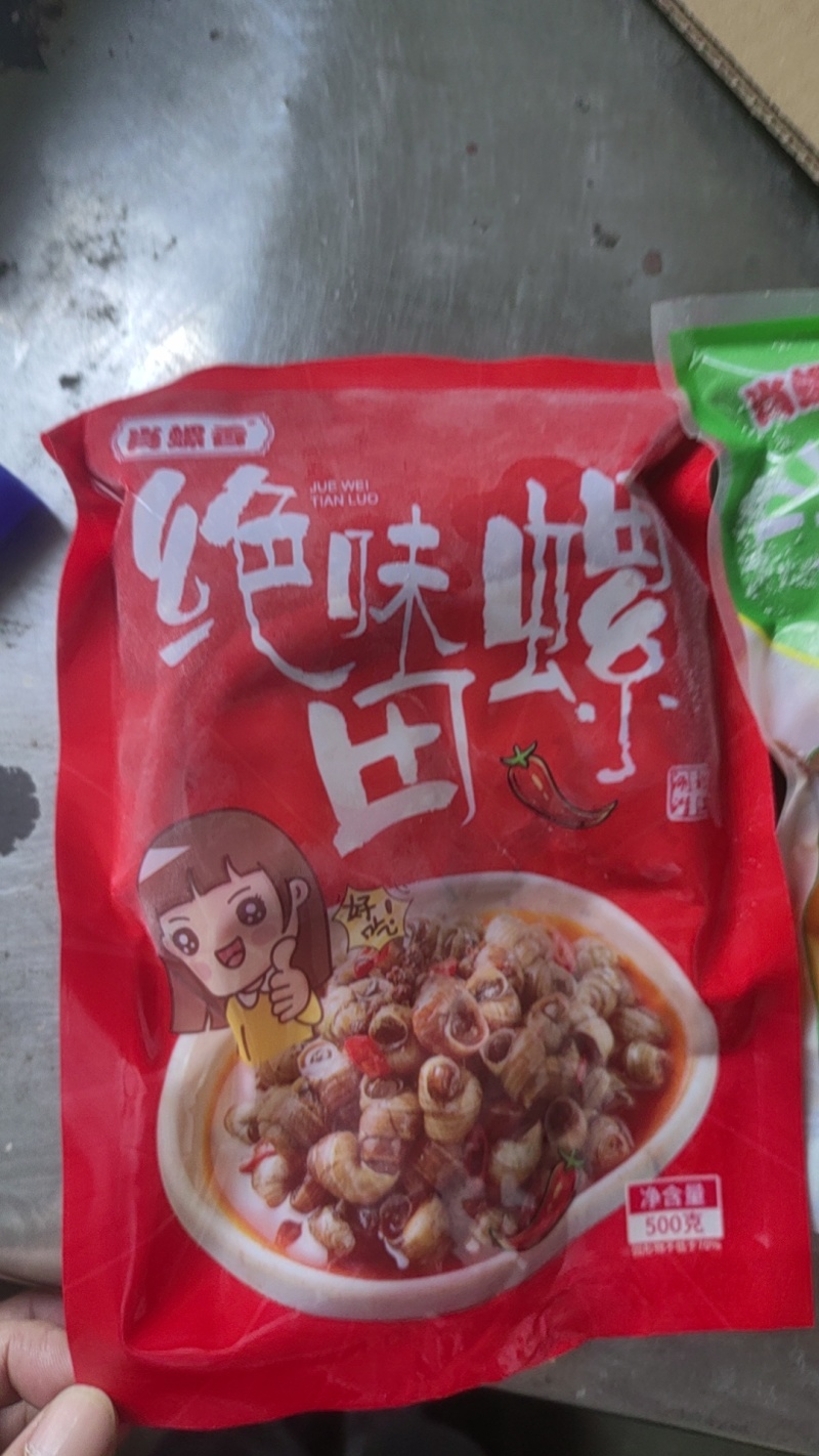 麻辣田螺