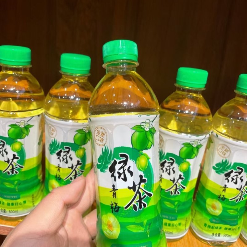 青梅绿茶