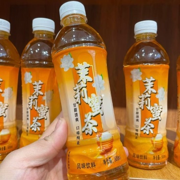 茉莉蜜茶
