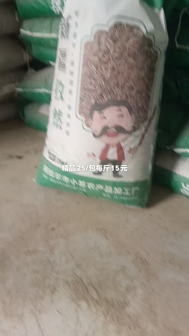 精品新疆孜然，厂家直销，精挑细选量大从优，欢迎电话联系