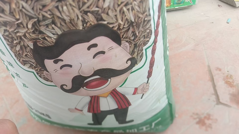 【精品】新疆孜然，产地直销，品质保证，欢迎选购