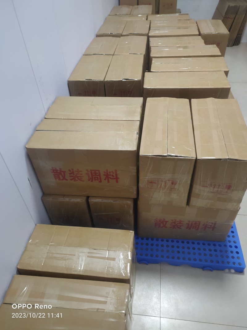 香辣木瓜丝，湖南特产，厂家直发，欢迎各位老板咨询采购