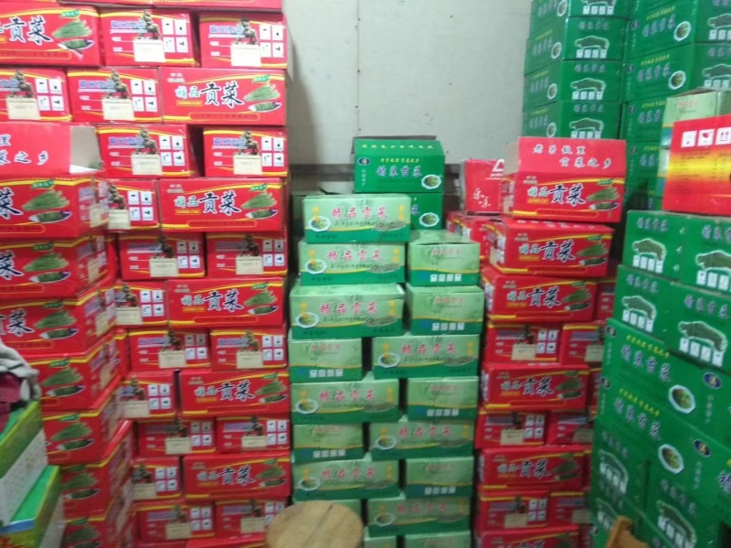 优质贡菜产地直供品质保证自然晾干量大价优欢迎致电