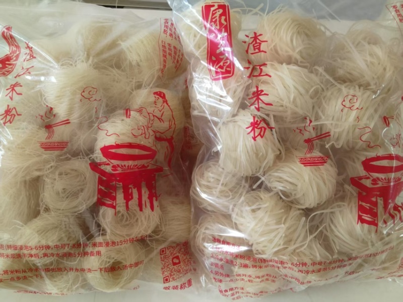 湖南米粉手工米粉纯正米粉对接各大平台