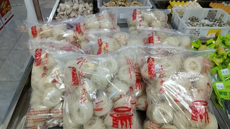 湖南米粉手工米粉纯正米粉对接各大平台
