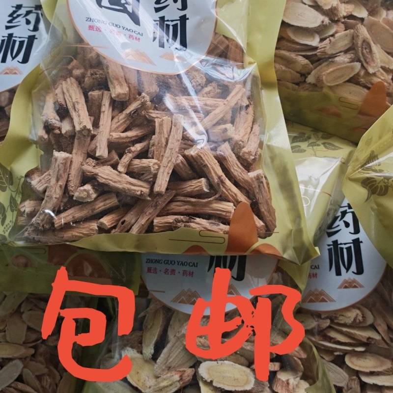 每袋1斤，产地直发，纯干党参段！各种规格都有！私聊