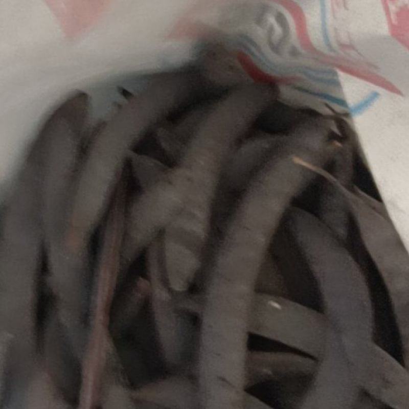 皂角干