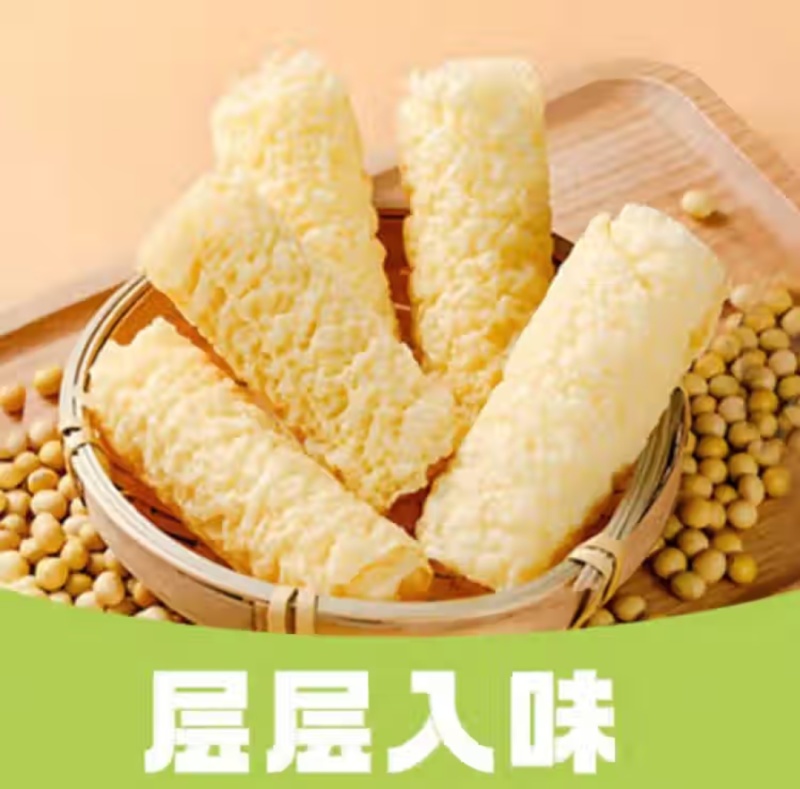 响铃卷，火锅伴侣，薄厚均有，可以让您放心的选择