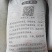精品陇春41小麦种子，产量好！抗倒伏！品质优良