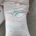 精品陇春41小麦种子，产量好！抗倒伏！品质优良