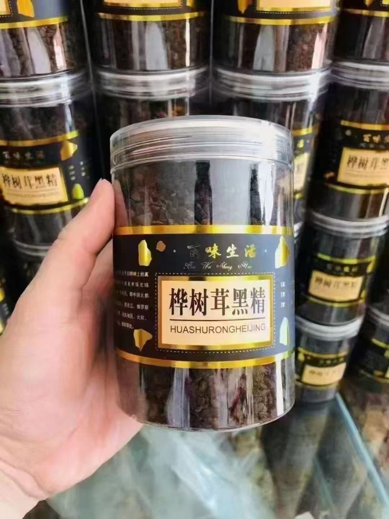 桦树茸黑精颗粒