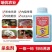 农药杀虫剂吡虫噻嗪酮柑橘蚧壳虫药介壳农用吡虫啉噻嗪酮柿蚧
