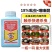 农药杀虫剂吡虫噻嗪酮柑橘蚧壳虫药介壳农用吡虫啉噻嗪酮柿蚧