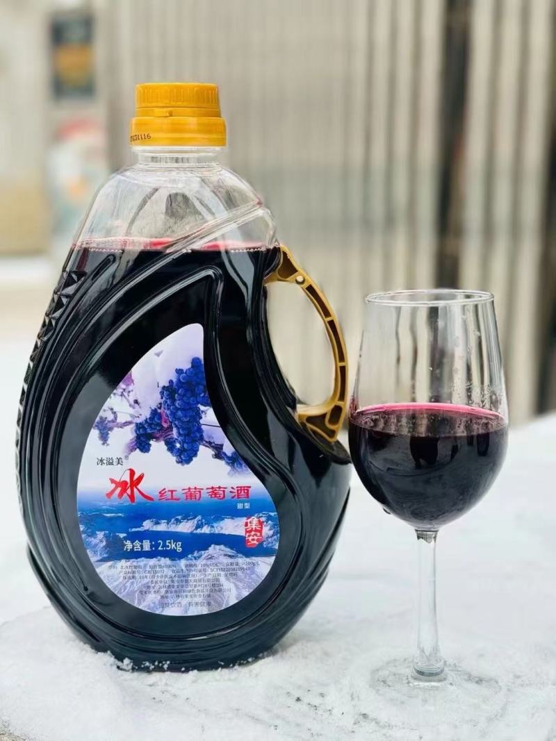 北冰红葡萄酒