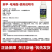 40%苯甲吡唑酯杀菌剂白粉病柑橘辣椒炭疽病专用药沙皮病