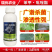 40%苯甲吡唑酯杀菌剂白粉病柑橘辣椒炭疽病专用药沙皮病